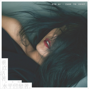 人与马的交配黄片免费观看视频播放
