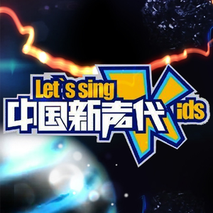 女人与狍交A片开开
