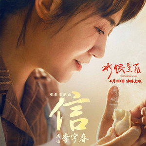 老公弄我一边干一边说粗话电影
