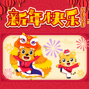 扒灰儿媳妇最经典十句话
