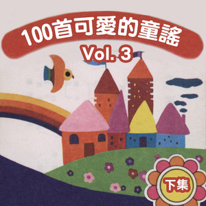 日本女老师被迷晕后做 高清网站
