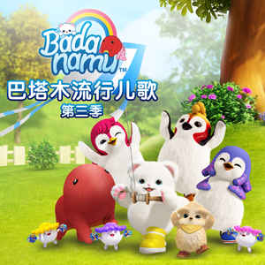 日本女老师被迷晕后做 高清网站
