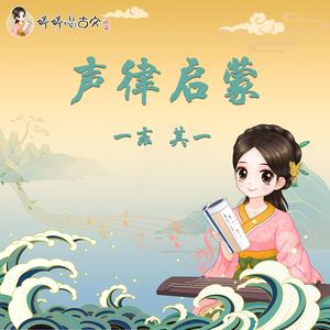 扒灰儿媳妇最经典十句话
