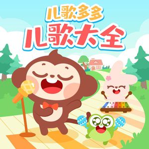 调教+虐+疼+尿+便器+乳夹文
