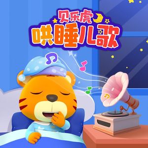 91在线无码精品青鱼视屏
