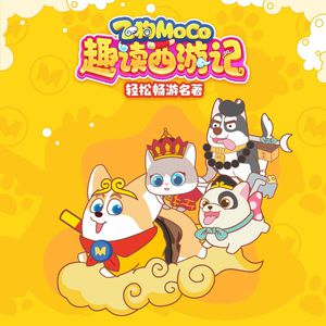 他捧着她的乳峰吮咬玩弄电视剧
