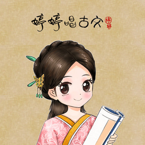 被老师强行打针在线观看
