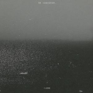 欧美日韩视频免费
