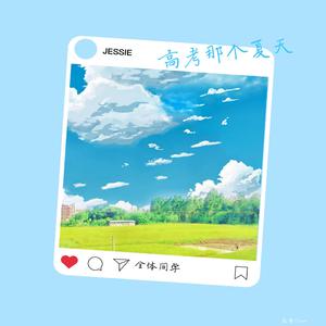 成都丫11111111无码小电影
