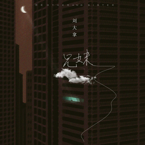 欧亚猛少妇✘✘✘✘猛叫
