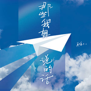 调教+虐+疼+尿+便器+乳夹文
