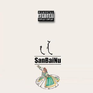 乌克兰大屁股撒尿XXXX
