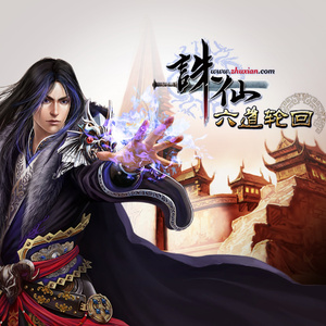 扒灰儿媳妇最经典十句话
