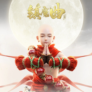 扒灰儿媳妇最经典十句话
