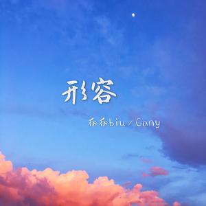 乌克兰大屁股撒尿XXXX
