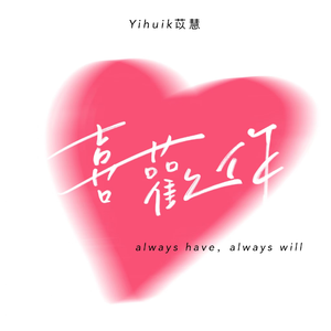 欧美综合偷窥图
