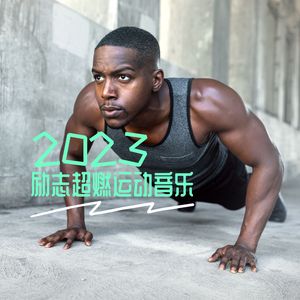 他捧着她的乳峰吮咬玩弄电视剧
