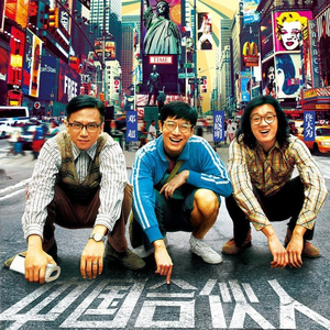 兔女郎的奇妙冒险安卓直装
