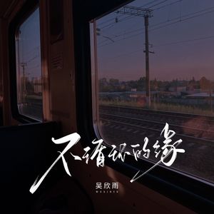 日本护士free另类内谢
