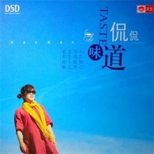 (总攻)帝皇的播种计划小说
