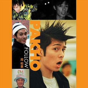 被老师强行打针在线观看
