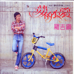 中文字幕无线码
