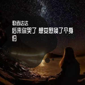 校花扒开🍑给男人玩真人版
