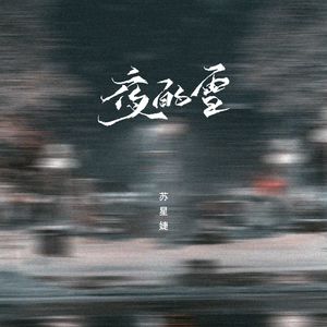 bluephoto蓝摄全见版安装
