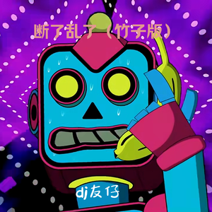 bluephoto蓝摄全见版安装
