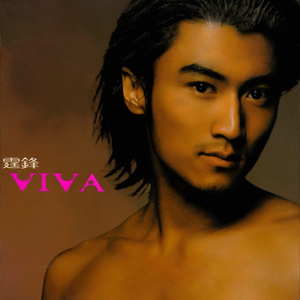 中文国产成人精品久久app
