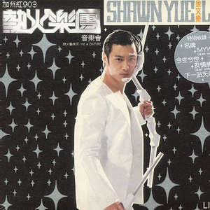 老头老太XXXXBBBB
