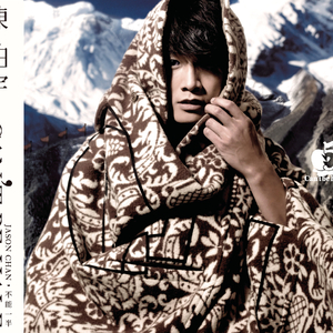 国产自产免费视频一区39页
