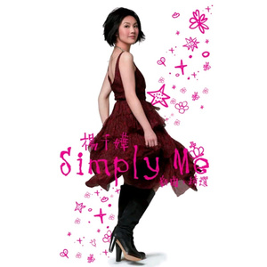 幼男和幼女做爱黄片
