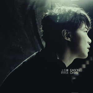 中国处女操逼出血视频
