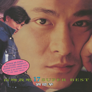 泥鳅钻入女的币币里,视频
