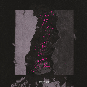 扒灰儿媳妇最经典十句话
