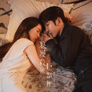 蜜芽国产成人精品区
