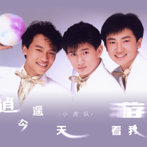 奖励小花园的视频
