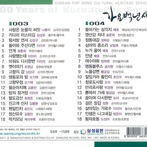 欧美综合偷窥图
