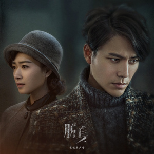 玉女心经之极乐宝鉴如如免费观看
