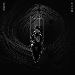 老公弄我一边干一边说粗话电影
