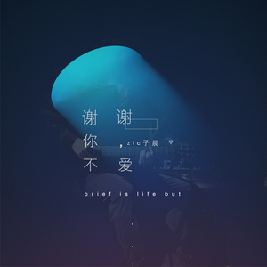 欧美综合偷窥图
