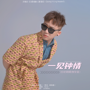 男生GAY狠打spanking
