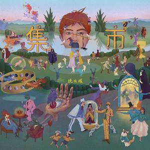 (总攻)帝皇的播种计划小说
