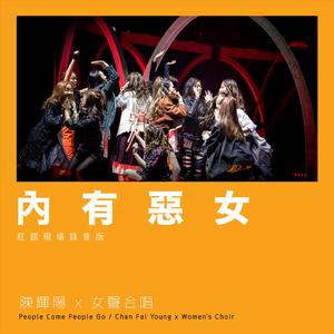 黄片性在线观看
