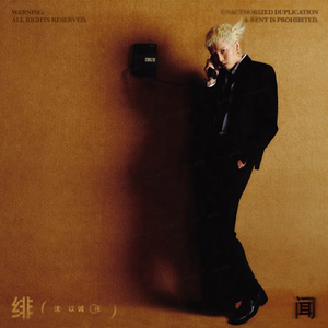 亚洲欧美色国产综合
