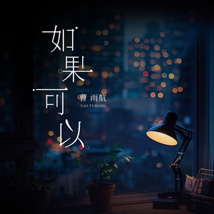 国产g蝌蚪👅九
