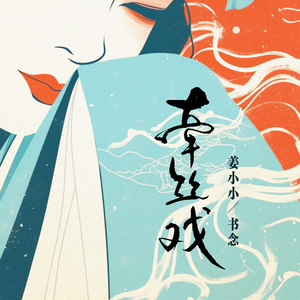 欧亚猛少妇✘✘✘✘猛叫
