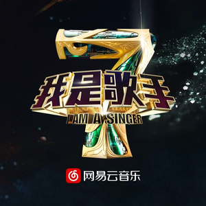 老司机性暴力强伦轩
