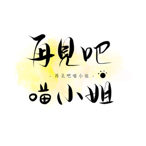 男人搞日韩美女肛门动漫
